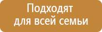 аппарат узт Дельта комби