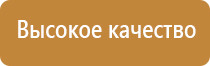 стл Дэльта комби прибор