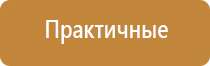 аппарат ультразвуковой терапевтический стл Дельта комби