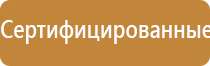 аппарат ультразвуковой терапевтический стл Дельта комби