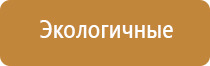 аузт Дельта комби аппарат ультразвуковой физиотерапевтический