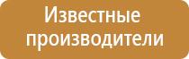 аппарат ультразвуковой терапевтический Дельта комби